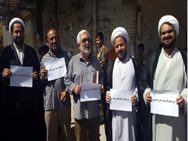 کمپین”لن نسامح آل سعود علی جرائمهم” در شوش راه اندازی شد+تصاویر
