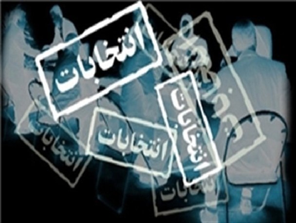 با مسئولینی که از امکانات دولتی به نفع کاندیداها استفاده کنند برخورد می شود