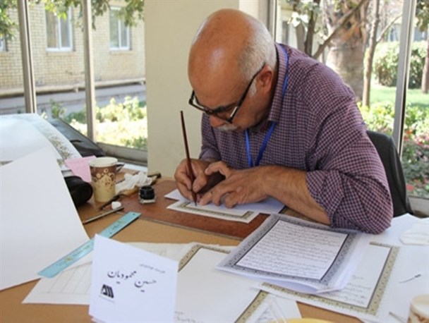 کتابت نامه امام علی (ع) به مالک اشتر