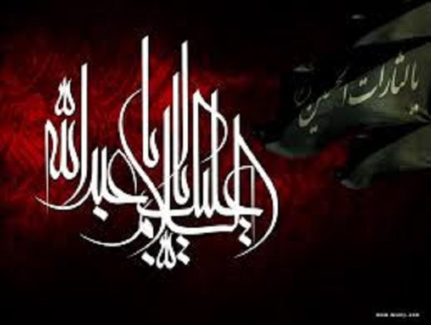 محصولات فرهنگی در محرم الحرام منسجم تر می شوند