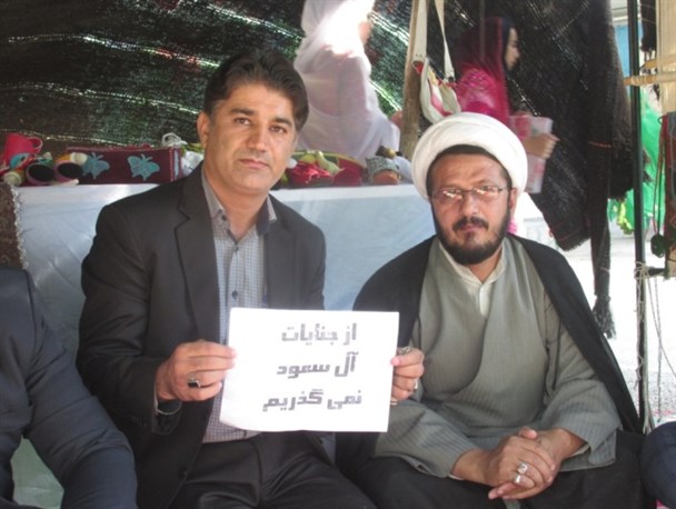 ادامه پیوستن مردم اندیمشک به کمپین «از جنایات آل سعود نمی گذریم» +تصاویر