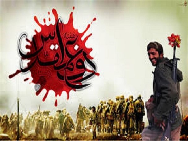 زنان دوشادوش مردان در دفاع مقدس پیروزی اسلام را بیمه کردند