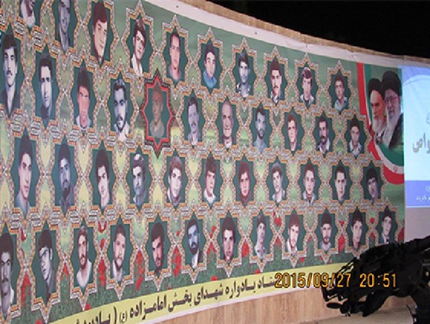 جنگ تحمیلی نبرد کفر علیه اسلام بود/ هدف دشمن بازگرداندن ایران اسلامی به دوران آتش پرستی بود