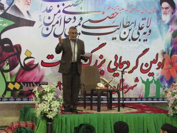 اولین همایش بزرگ سادات شهرستان کارون برگزارشد+عکس