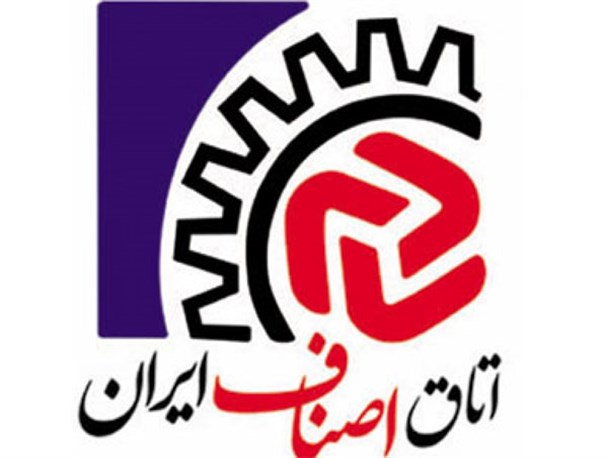 ابوترابی‌فرد: نقش اصناف در اقتصاد مقاومتی تعیین‌کننده است/فاضلی: اصناف طلایه‌داران جبهه اقتصاد و فرهنگی جامعه هستند