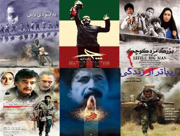 از پشت خاکریزها تا دل نسلهای انقلاب/ نقطه کمرنگ قهرمان سازی و الگو پردازی فیلمهای دفاع مقدس پر رنگ می شود+ تصاویر