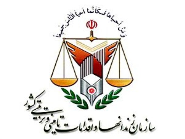 برگزاری جشنواره کبدی در زندانهای استان/ ورزش بهترین راه برای کاهش آسیب‌ها و رفتارهای پرخطر در زندان‌