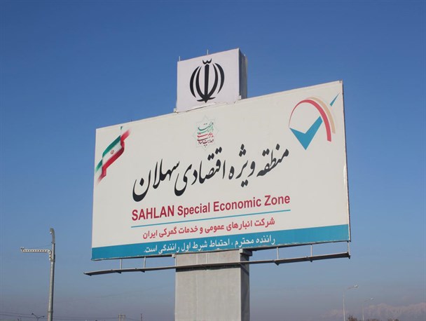 مدیرعامل جدید 11 نفر از کارکنان را به بهانه‌ی «عدم نیاز» برکنار کرد/ نفرات جدید جایگزین اخراجی‌ها شدند!