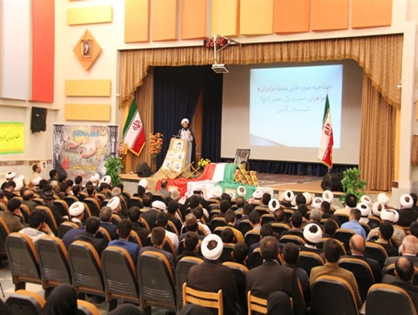 سال تحصیلی حوزه علمیه گرمی آغاز شد