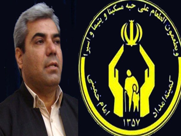پرداخت بالغ بر 10 میلیارد ریال کمک معیشت به خانوارهای مددجوی جوانرودی