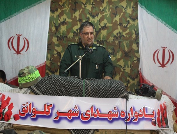 یادواره شهدای شهر کلوانق برگزار شد