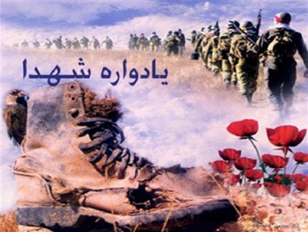 ۸ سال حماسه را به جهانیان به عنوان یک ارزش معرفی کنیم/ ایثارگران و جانبازان سند زنده دفاع مقدس هستند