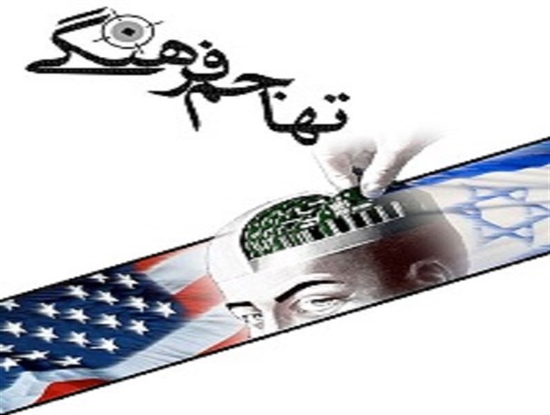 غفلت در جبهه فرهنگی تخریبش به مراتب بیشتراز جنگ تحمیلی است