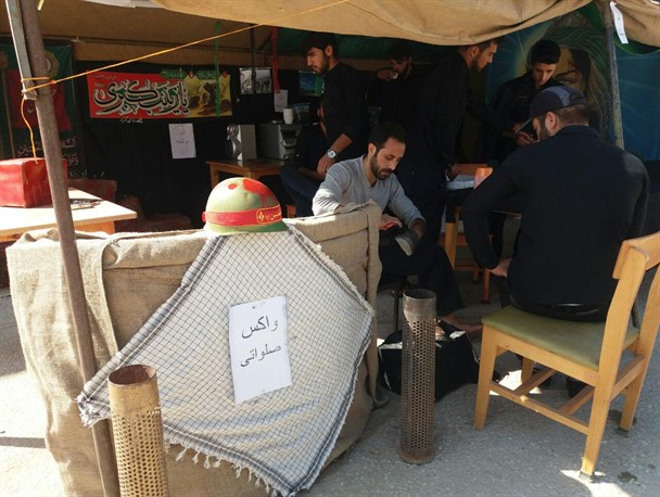 برپایی ایستگاه "واکس صلواتی" در روستای رضوان کالپوش +تصاویر