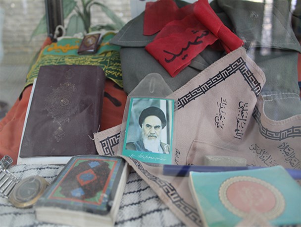 گنجینه ایثاروشهادت سپیدان