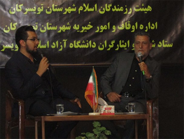 همبستگی تمام اقوام و مذاهب ایرانی و پیروی از ولایت، رمز پیروزی های جنگ8ساله