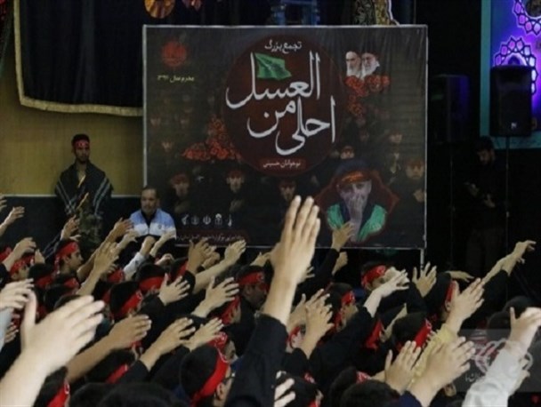 تجمع بزرگ "احلی من العسل" در حسینیه ثارالله اردبیل/ تصاویر
