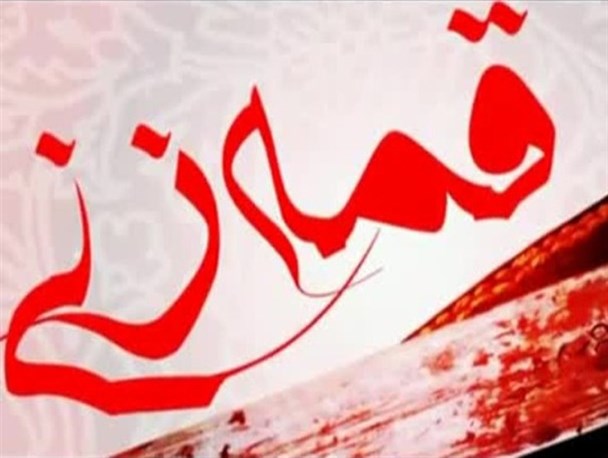 قمه‌زنی، خدشه دشمن بر چهره شیعیان