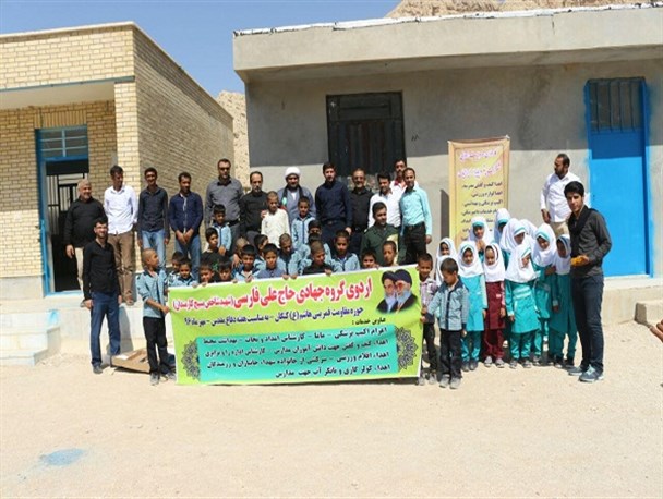 اردوی جهادی بسیج کارمندی کنگان در روستا های لاورده و لاور گل برگزار شد+ تصویر