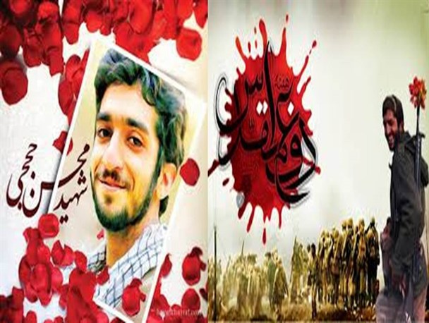 اجر زنده نگه داشتن یاد و خاطره شهدا، کمتر از خود شهید نیست