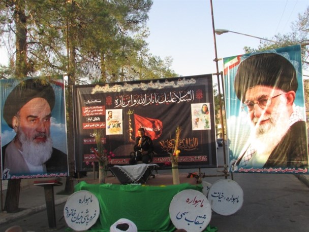 ششمین همایش سفیران امر به معروف و نهی از منکر در سروستان برگزار شد+تصاویر