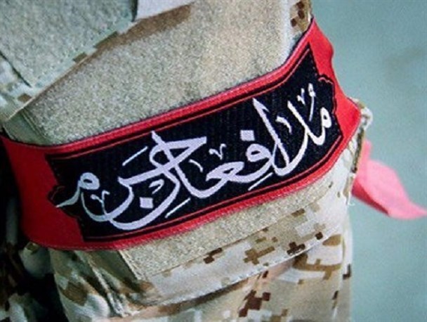 پیکر مطهر شهید مدافع حرم تیپ فاطمیون در دلیجان تشییع می‌شود