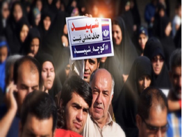 اعتراض خانواده‌های شهدای کرمانشاهی به حذف نام شهید از معابر