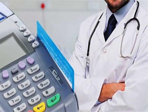 سرپیچی 80 درصد پزشکان یزدی از قانون نصب کارتخوان