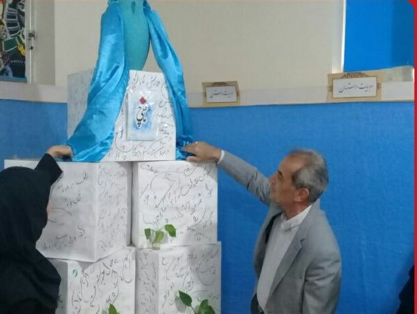 کتاب "ماهیچ" انجمن ادبی کلاله رونمایی شد