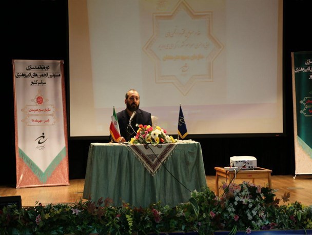 نقش آفرینی موثر در عرصه های هنری و ادبی جامعه بر اساس منویات رهبری در دستور کار قرار دارد