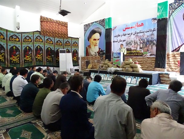 صدور فرهنگ دفاع مقدس و روحیه انقلابی به ملت های آزادی خواه جهان/اقتدار یعنی زدن پهباد امریکا و توقیف کشتی، بزرگترین ناوگان دریایی جهان+تصاویر