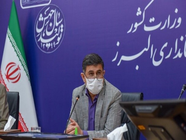 بازگشت محدودیت‌های یک هفته‌ای کرونا به البرز/ غربالگری محله‌محور در استان اجرا می‌شود