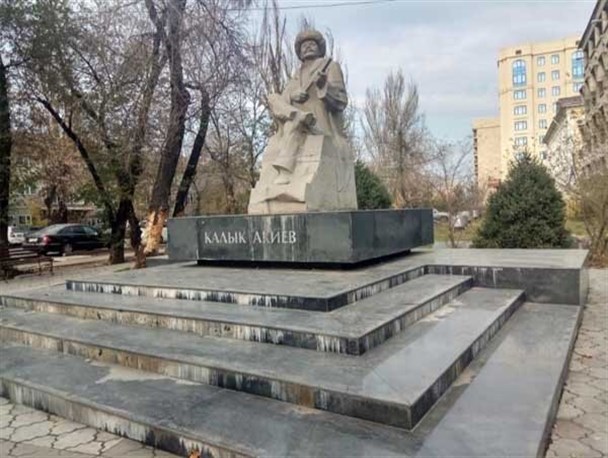 خالق آکی‌یف که بود و چه آثاری از خود برجای گذاشت؟