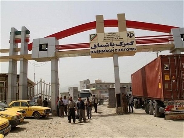شرایط تردد محدود مسافر از مرز باشماق اعلام شد