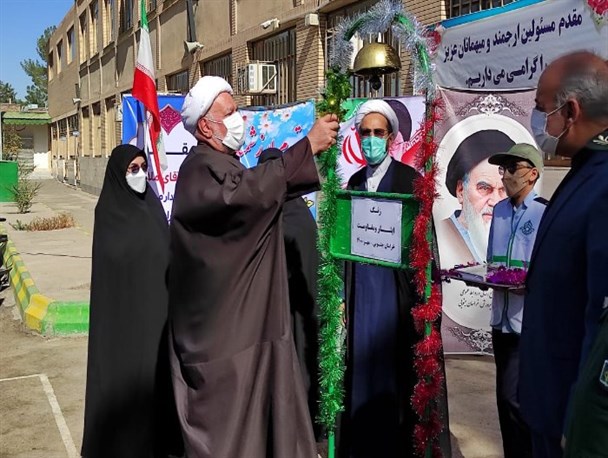 نواختن زنگ ایثار و مقاومت در خراسان‌جنوبی