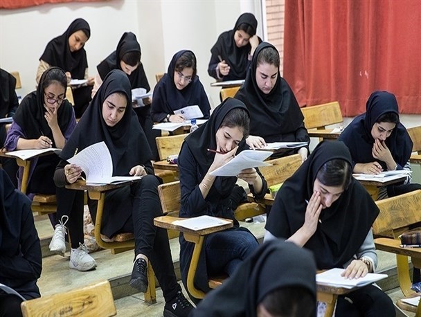 کارنامه نهایی کنکور سراسری ۱۴۰۱ امروز منتشر می شود