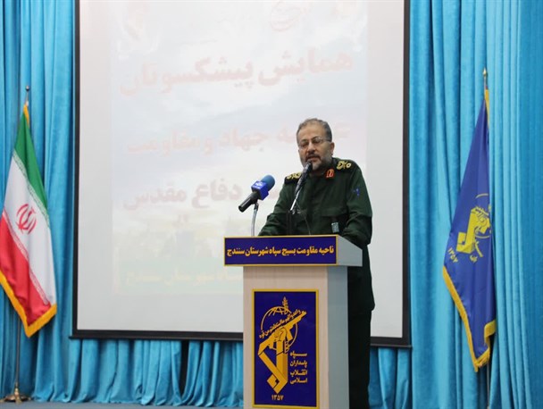 انقلاب اسلامی خالق یک فرهنگ به روز شده از عاشورا در جهان معاصر است/ گفتمان انقلاب؛ تنها گفتمان رهایی‌بخش