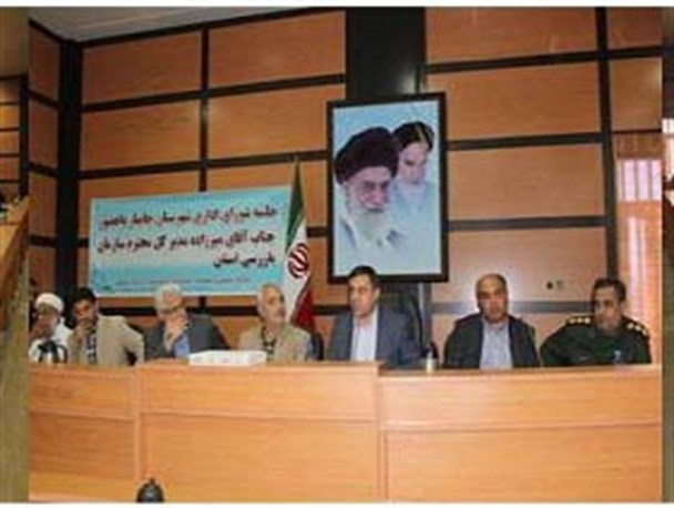 اداره کل بازرسی بندر چابهار افتتاح شد