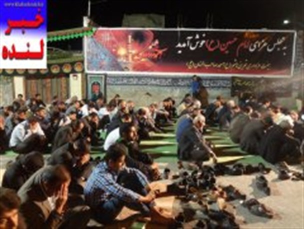 یادواره 8 شهید بسیج مسجد صاحب الزمان(عج)شهر لنده برگزار شد