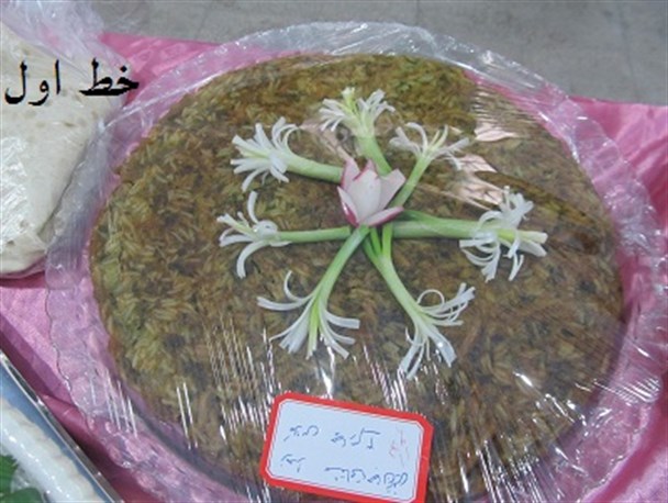 بوی غذاهای محلی فضای مدرسه ۱۳ آبان زاهدان را عطر آگین کرد+تصاویر