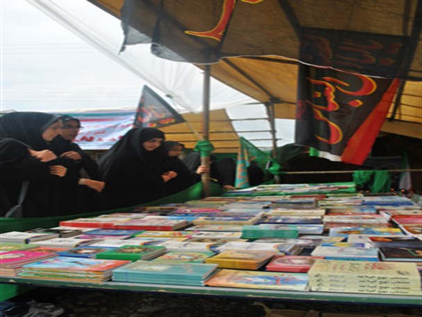 جامعه ای که در آن کتاب نباشد نمی تواند به پیشرفت و تعالی برسد