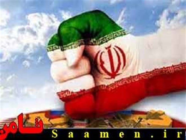 مسئولین تجمل گرا اجازه نمی دهند اقتصاد مقاومتی تحقق پیدا کند/ تنبلی آفت اقتصاد مقاومتی است