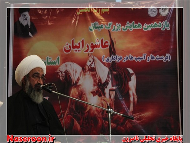 یازدهمین همایش میثاق عاشوراییان در دشتستان برگزار شد+تصاویر