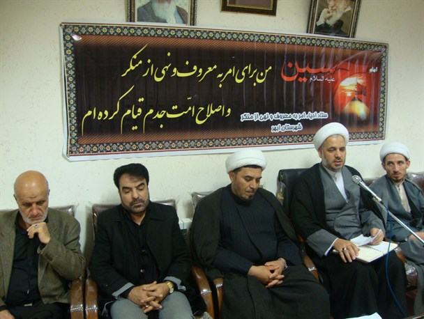 گردهمایی بزرگ مادحین شهرستان ابهر برگزار شد