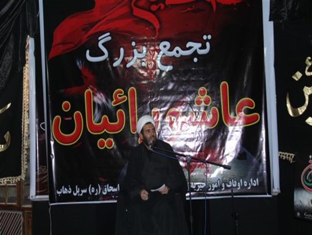تجمع بزرگ لبیک یا حسین (ع ) عاشورایان در جوار حرم احمد ابن اسحاق قمی (ره)+تصاویر