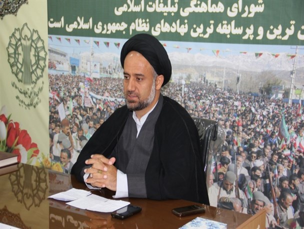 شعار مرگ بر آمریکای امسال کوبنده تر خواهد بود/مبارزه با استکبار تعطیل پذیر نیست