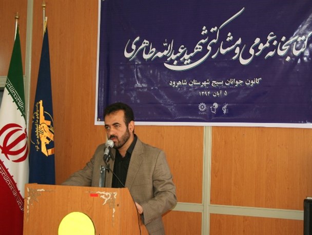 بدون پشتوانه فکری نمی توان به تمدن نوین اسلامی رسید/ فضای مجازی هیچ گاه جای کتاب را نمی گیرد