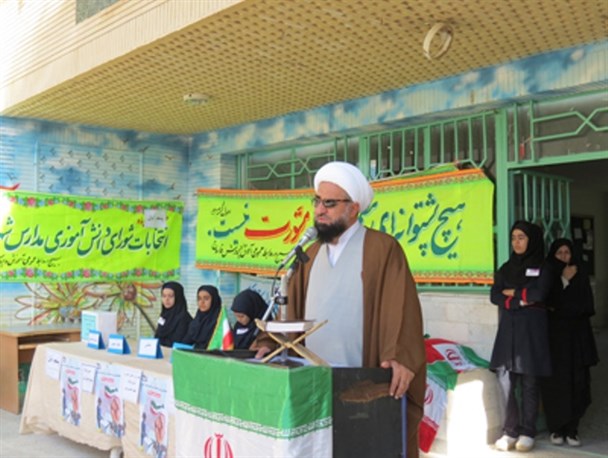 دانش آموزان با منتخبین خود همفکری داشته باشند