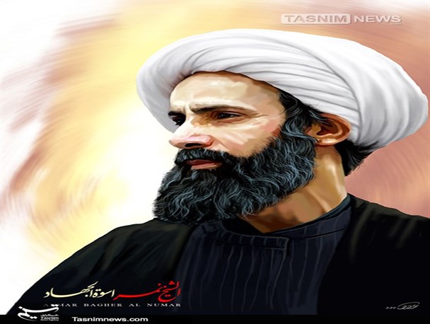 آل سعود با اعدام شیخ نمر هزینه زیادی را متحمل خواهد شد/ رژیم آل سعود از بزرگ ترین حامیان استکبار جهانی است