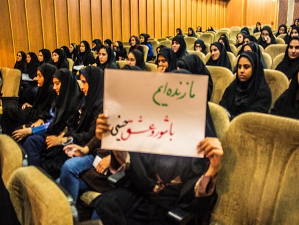 برگزاری کرسی نهضت ما زنده ایم در دانشگاه علوم پزشکی بم/تصاویر